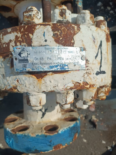 Интересует приобретение ​ЗД/ЗДШ Техновек  65-210 ​ - 9 шт. Коррозионностой​кое исполнение К2.