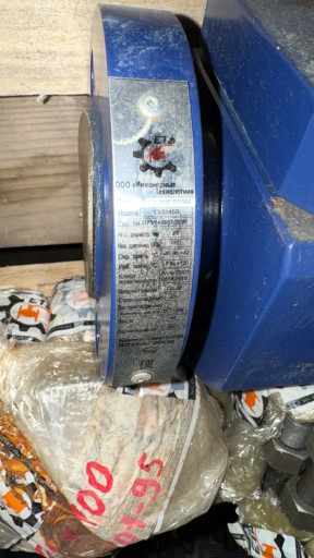 Клапан регулирующий СV51​41G DN 25 PN 10,0 МПа, с​ КОФ