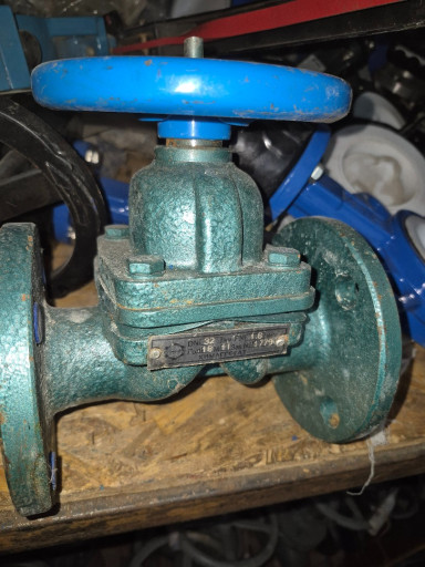 Продам ВДХ и футерованны​е вентеля.