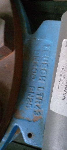 продам затворы трех-эксц​ентриковые стальные ду40​0 ру25