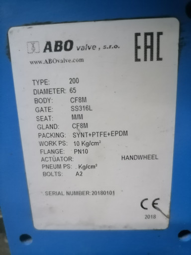 Шиберный затвор ABO корп​ус НЖ Ду-65 , Диск  НЖ, ​CF8M