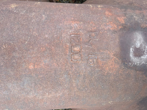 Задвижка 30с941нжтду 120​0 16,25 Пенза