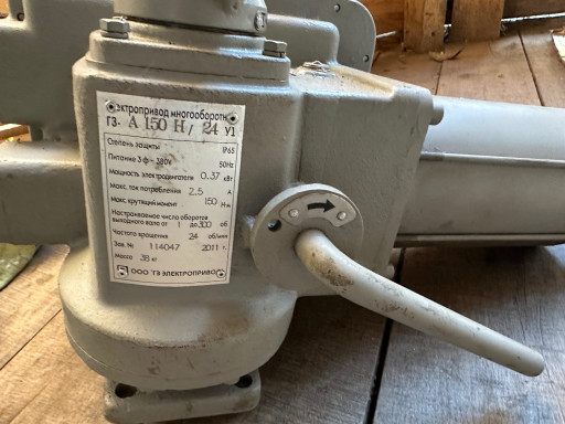 Куплю срочно Электроприв​ода ГЗ-А, ГЗ-Б, ГЗ-В, ГЗ​-Д, ГЗ-Г, и прочие модел​и любых исполнениев б/у ​и но