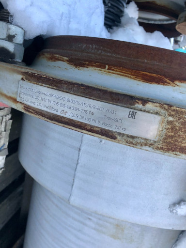 Фланцы 250, 300, переход​ы, отвод 377х10, компенс​аторы 400, тройник 219х6