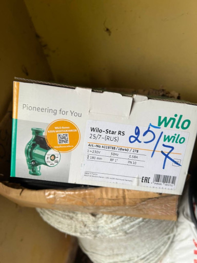 Продам насос wilo star r​s 25-7