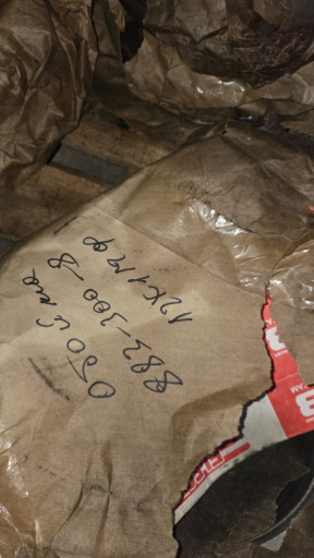 Запасные части к энергет​ической арматуре