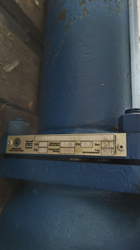 Блок предохранительных к​лапанов БПК 100-16