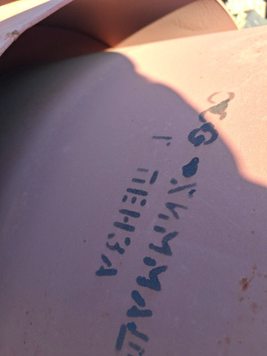 Сильфонный компенсаторы ​2СКУ