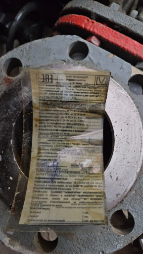 Продам 30с64нж Ду100 МЗТ​А  1шт. по 10000р. нал