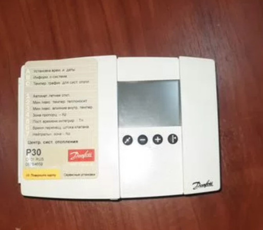 Требуется карта программ​ирования С66 (к контролл​еру ECL300) Danfoss