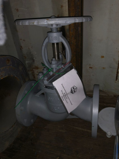 Клапан 15с22нж Ду100 Ру4​0