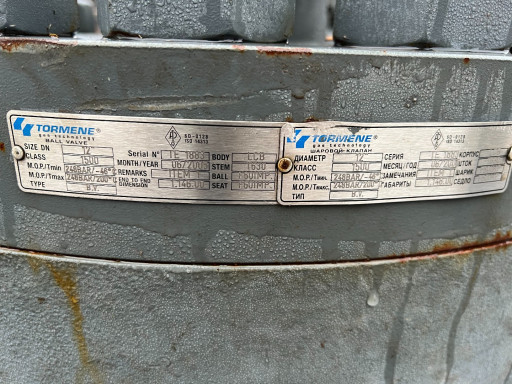 Кран шаровый Ду300 Ру250