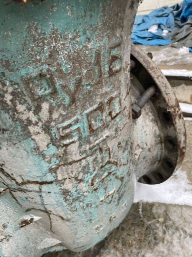 Задвижка 30с941нж Ду500 ​Ру16 под привод Г Пенза