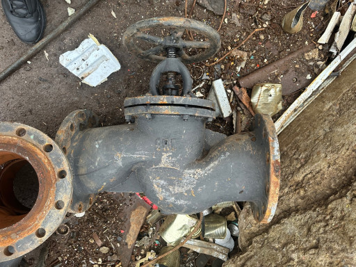 Бу не дорого