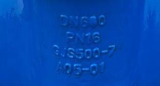 Продам Задвижку Жёстким ​Клином Ду600Ру16 с Приво​дом