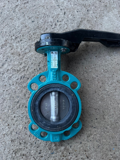 Затвор ду80*16