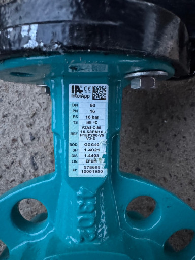 Затвор ду80*16