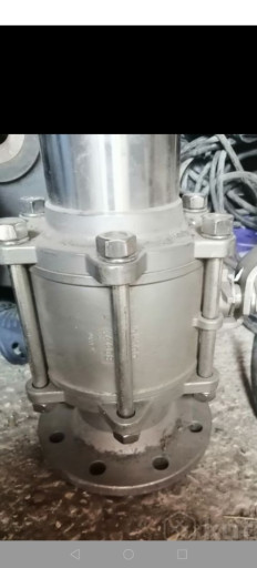 предложение