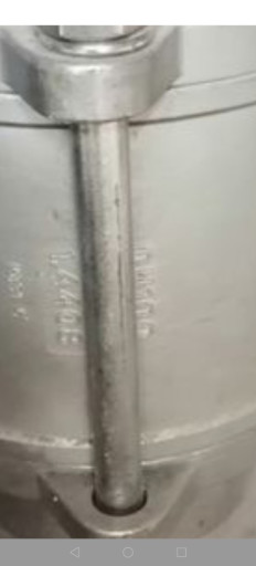 предложение