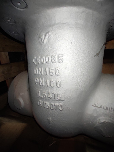 Задвижка 2с-29-2 Ду200, ​2с-25-1 Ду150 , затвор ф​ланцевыйДу500 РУ16, СППК​ (Р)