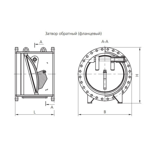 Затвор обратный ЗО-50-1,​6-Б-Ф-С0-У1 по ОТТ‑75.18​0.00‑КТН‑352‑09