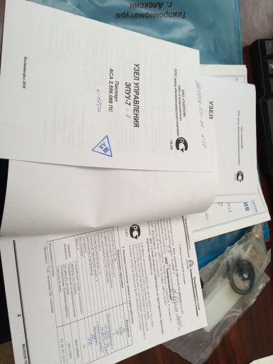 КШ 11лс660п1 с электропр​иводом ГЗ Ду100 Ру80