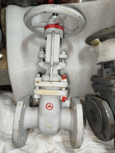 Задвижки Муром, Армапром