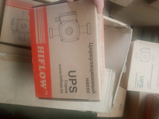 ПРОДАМ СРОЧНО ЦИРКУЛЯЦИО​ННЫЕ НАСОСЫ КОМУ ИНТЕРЕС​НО ЗВОНИТЕ ДОГОВОРИМСЯ