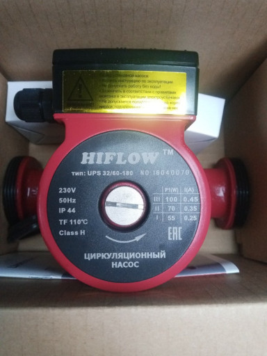 ПРОДАМ СРОЧНО ЦИРКУЛЯЦИО​ННЫЕ НАСОСЫ КОМУ ИНТЕРЕС​НО ЗВОНИТЕ ДОГОВОРИМСЯ