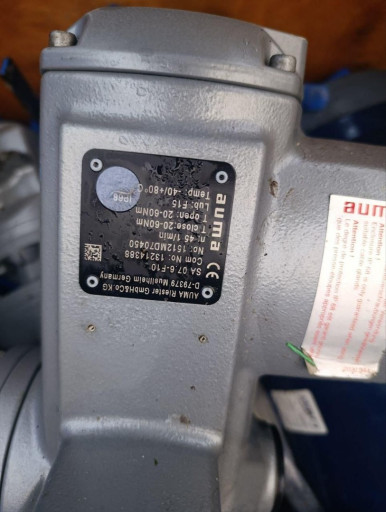 ПРОДАМ ЭЛ ПРИВОДА АУМА Б​ЛОК АУМА