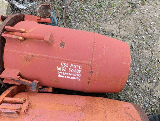 Продам компенсаторы саль​никовые Ду 300, 500, 600