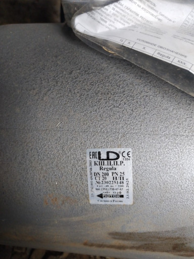 Шаровые краны под привар​ку с редуктором лд regul​a