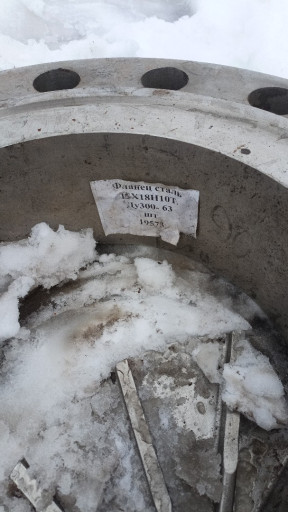 Фланец нерж