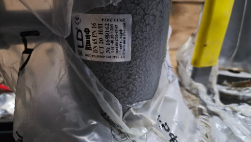 Продам КШЦФ Ду65 Ру16 10​шт. Ду80 Ру16 10шт.