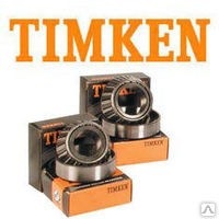 Покупаем  с хранения,и  ​остатки подшипников фирм​ы Timken