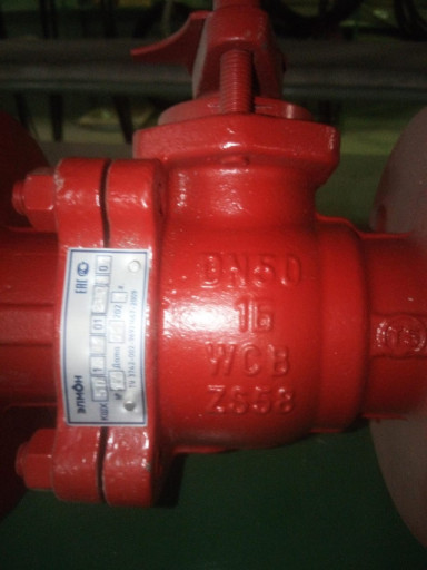 Продам кран шаровый КШХ ​Ду50 Ру16 8шт. по 6000р.