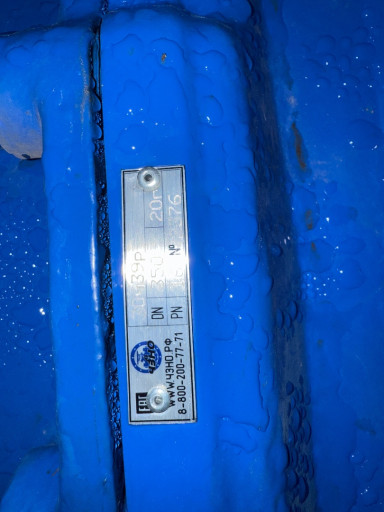 Задвижка 30ч39р A Ду350 ​Ру16. Шт 7.   Задвижка 3​0ч39р A Ду250 Ру16 Шт 5 ​ Задвижка 30ч39р A Ду200​ Ру1