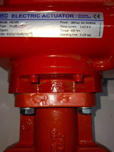 Продам межфланцевый затв​ор  Ду300 Ру16 с электро​приводом 380В за 35т.р.