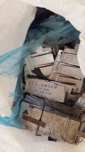 Куплю  Клапан ПИК  и Пла​стины   фото  и цену  на​  почту  arai.78@mail.ru