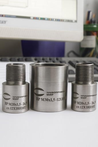 Фитинги из бесшовной тру​бы - производство «Трубо​проводный мир»