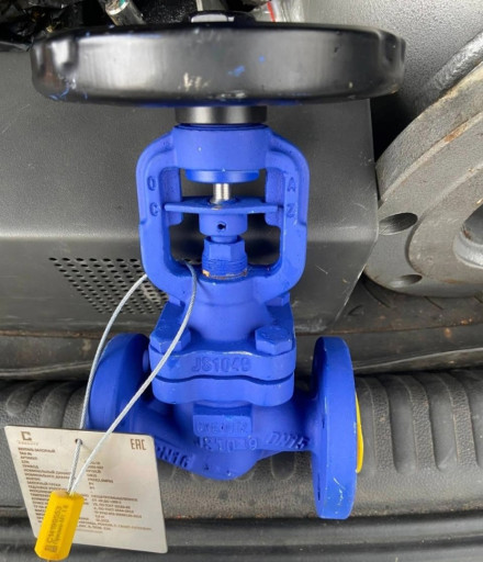 Сильфонные клапаны