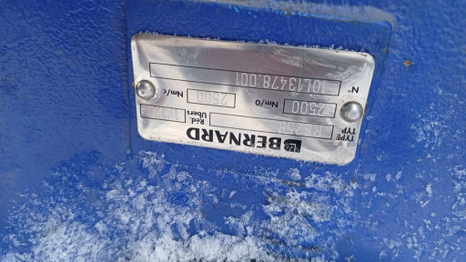 Продам затвор 500 с элек​тро приводом