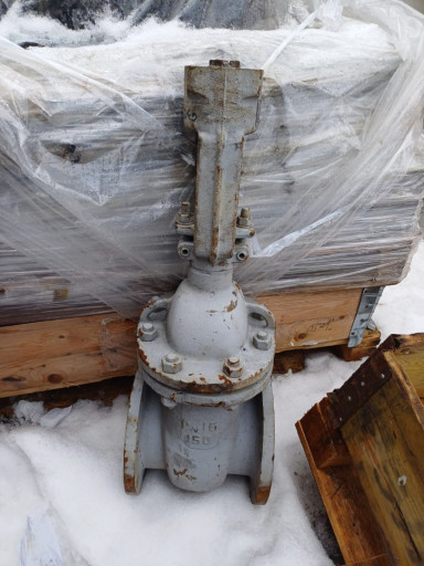 Задвижка 30с941нж 150/16