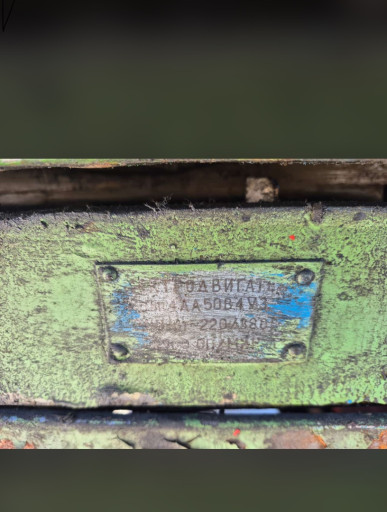 Станок токарные