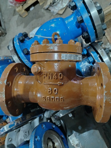 КОП 80*40 ВАРК