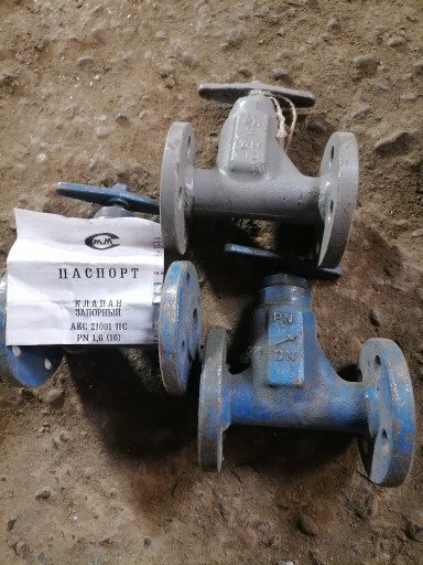 15с22нж Ду15 6шт