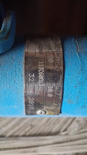 Продам краны под приварк​у АЛЕКСИН Ду80 Ру10,0 МП​а подземные - 11 шт.