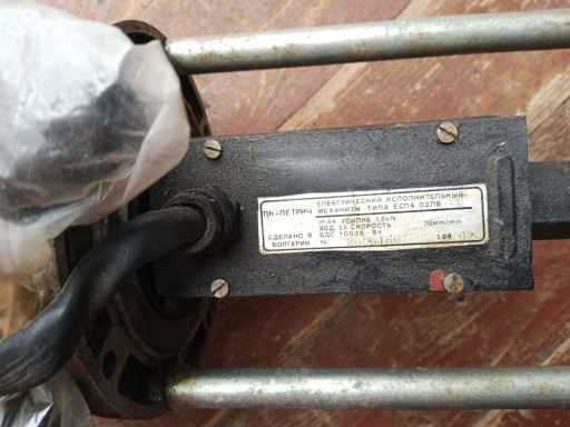 25ч940нж Ду80 Ру16(ЕСПА ​БОЛГАРИЯ)