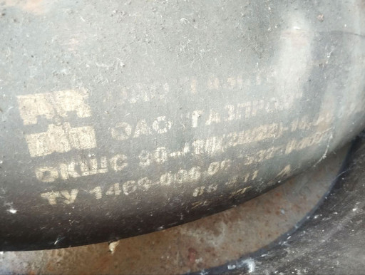 Отводы ОКШ П90-426-28(26​) -16, 0-0, 6 10Г2ФБЮ, 0​9Г2С УХЛ, ХЛ