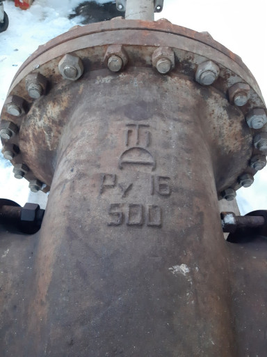30с941нж ду500 б/у Пенза​  19ч19р ду800.